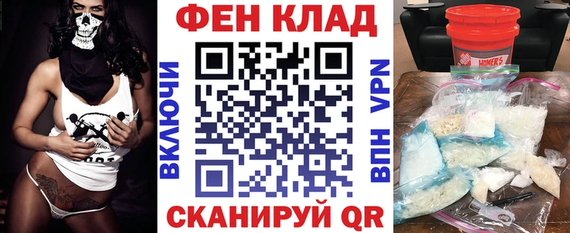 Amphetamine Premium Купить Байкальск
