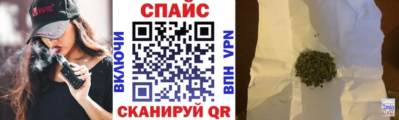Купить где  Байкальск  Бутират Butirat 