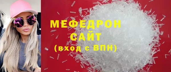 кокаин колумбия Лагань