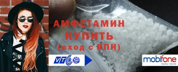 кокаин колумбия Лагань