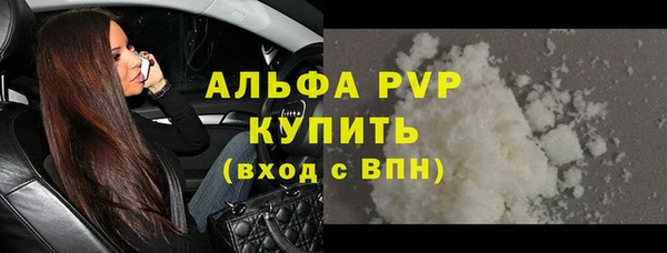 кокаин колумбия Лагань