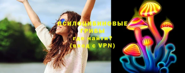 дистиллят марихуана Магадан