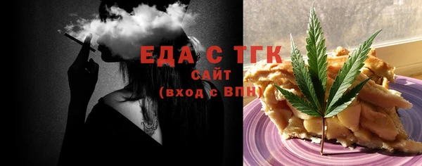 синтетический гашиш Ладушкин