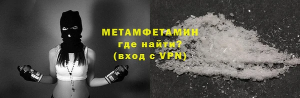дистиллят марихуана Магадан