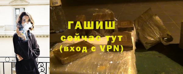 кокаин колумбия Лагань