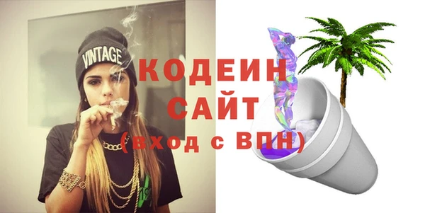 дистиллят марихуана Магадан
