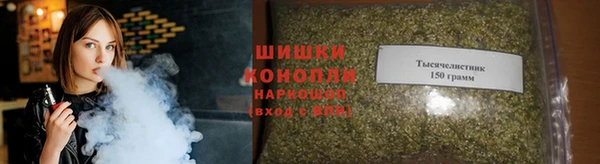 дистиллят марихуана Магадан