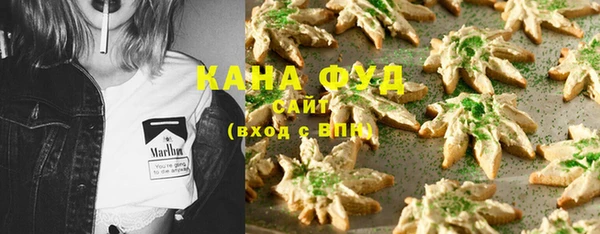 кокаин колумбия Лагань