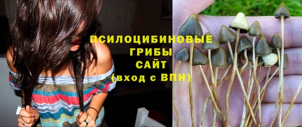 кокаин колумбия Лагань