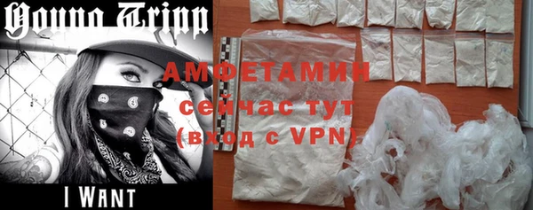 кокаин колумбия Лагань