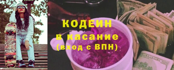 синтетический гашиш Ладушкин