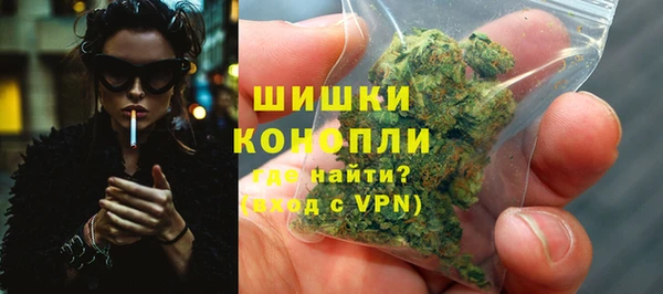 МДМА Лабытнанги
