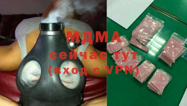 кокаин колумбия Лагань